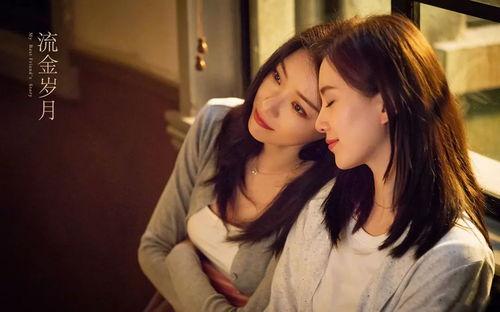 国产女人情在线看,情感纠葛下的时代变迁