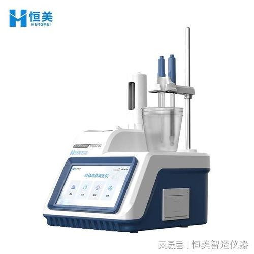 国产在线电位滴定仪哪家好,国产在线电位滴定仪哪家好——深度解析与推荐
