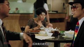 国产 盗撮 在线观看,在线观看，揭秘盗摄世界