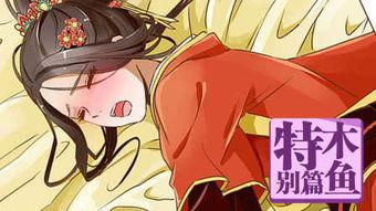 国产sp动漫在线观看,在线观看，畅享国漫魅力