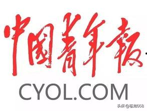 国产在线青视,引领潮流的青春视觉盛宴