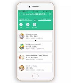 国产在线课程闪购,抢购热潮下的教育新体验